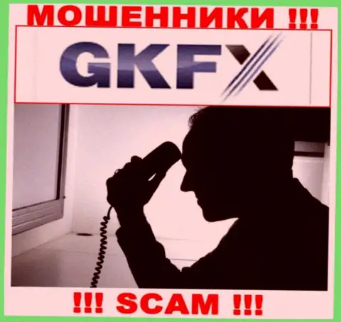 Если вдруг не намерены оказаться среди потерпевших от действий GKFX ECN - не говорите с их менеджерами