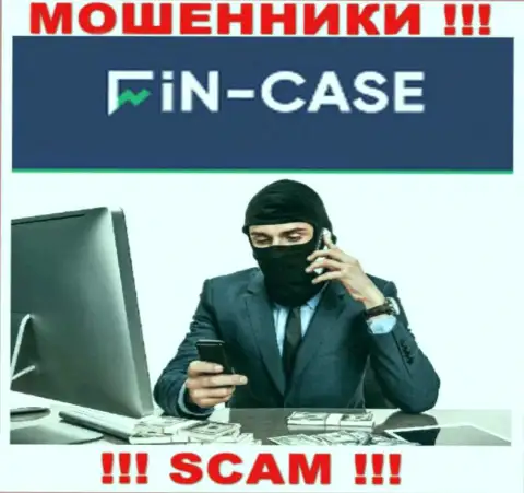 Не стоит доверять ни единому слову работников FinCase, они интернет-мошенники