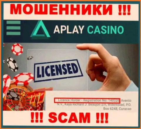 Не работайте с организацией APlay Casino, даже зная их лицензию, приведенную на онлайн-сервисе, вы не сможете уберечь вложенные денежные средства