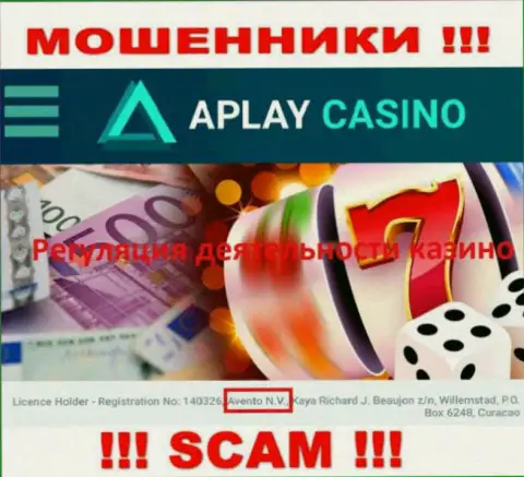 Оффшорный регулятор: Авенто Н.В., только помогает обманщикам APlay Casino грабить