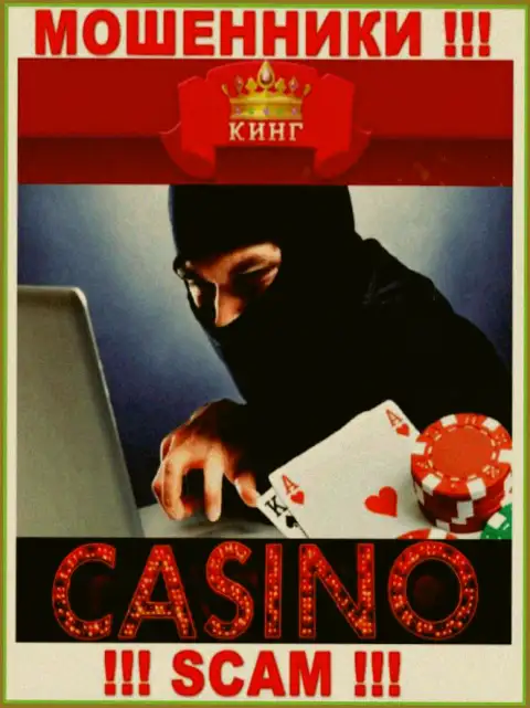 Будьте очень осторожны, направление деятельности СлотоКигн Ком, Casino это надувательство !!!