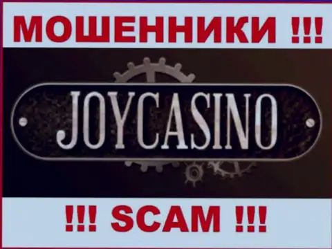 Логотип МОШЕННИКОВ Джой Казино