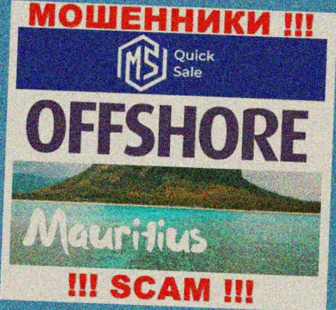 MS Quick Sale пустили свои корни в оффшорной зоне, на территории - Маврикий