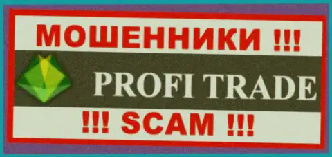 Profi Trade LTD - это SCAM !!! ЛОХОТРОНЩИК !