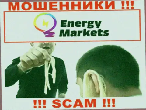 Мошенники Energy Markets склоняют людей совместно работать, а в конечном итоге обдирают