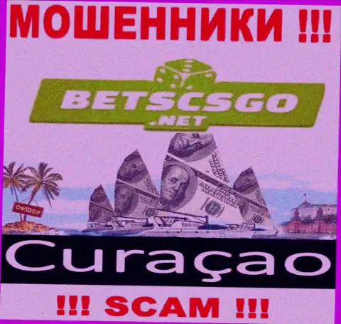 Bets CS GO - это аферисты, имеют оффшорную регистрацию на территории Curacao