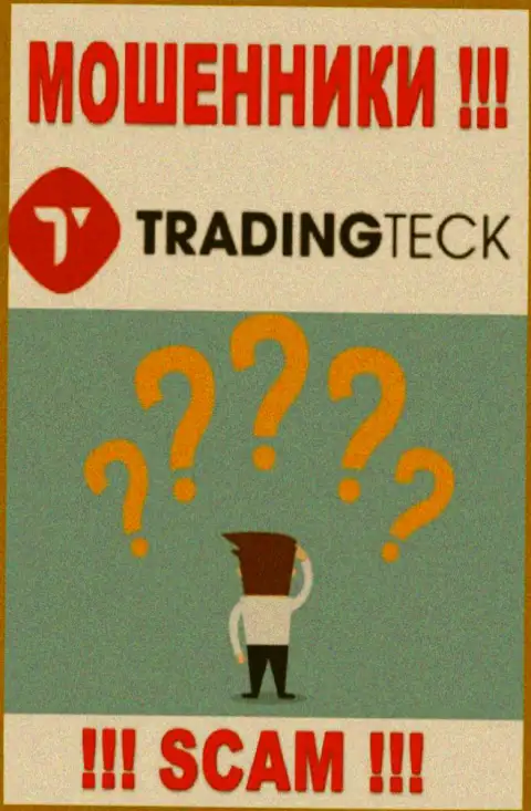 Финансовые вложения с брокерской организации TradingTeck можно попробовать забрать обратно, шанс не большой, но есть