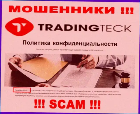 TradingTeck Com - это МАХИНАТОРЫ, а принадлежат они SecVision LTD