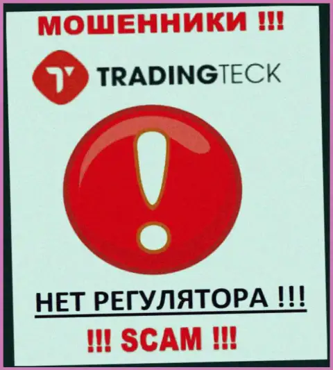 На онлайн-сервисе обманщиков TradingTeck нет ни слова о регуляторе указанной организации !!!