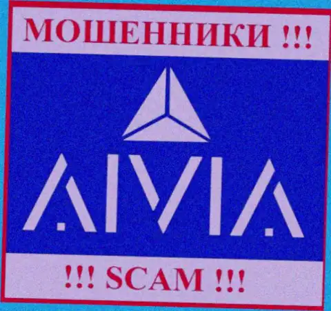 Логотип ЖУЛИКОВ Aivia