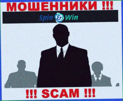 Компания Spin Win не вызывает доверие, поскольку скрываются инфу о ее прямых руководителях