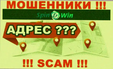 Сведения о адресе организации SpinWin Bet у них на официальном портале не найдены