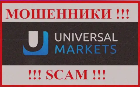 Universal Markets - это SCAM !!! ШУЛЕРА !