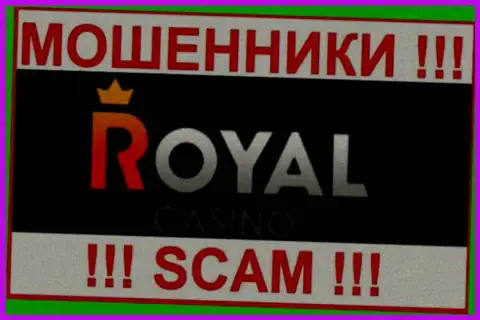 Royal Loto - это МАХИНАТОРЫ !!! Работать опасно !!!