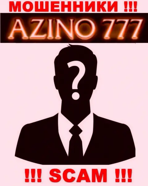 На ресурсе Азино777 не указаны их руководители - мошенники без последствий сливают вложения