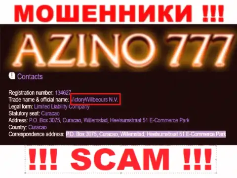 Юридическое лицо internet-мошенников Азино777 Ком - это VictoryWillbeours N.V., сведения с сайта воров