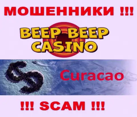 Не верьте мошенникам BeepBeepCasino, поскольку они разместились в офшоре: Curacao