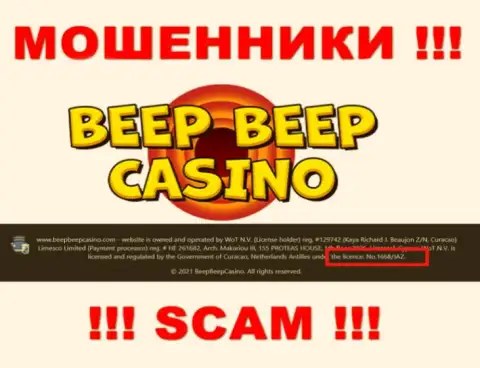 Не взаимодействуйте с Beep Beep Casino, даже зная их лицензию на осуществление деятельности, предложенную на web-портале, вы не спасете собственные денежные средства