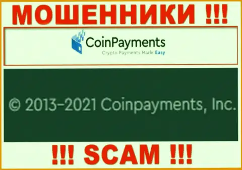 Coinpayments Inc - это компания, управляющая шулерами Coin Payments