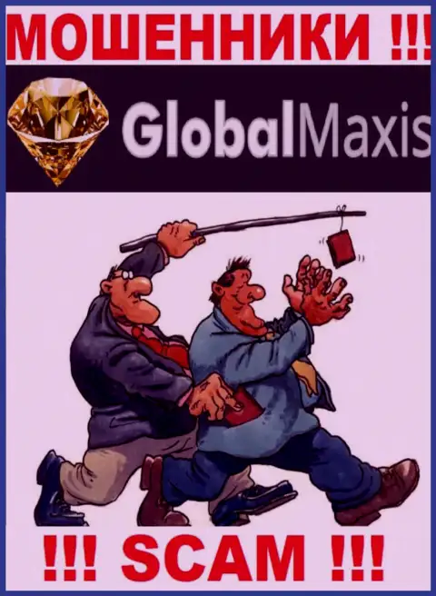 GlobalMaxis Com работает лишь на ввод финансовых средств, поэтому не поведитесь на дополнительные финансовые вложения