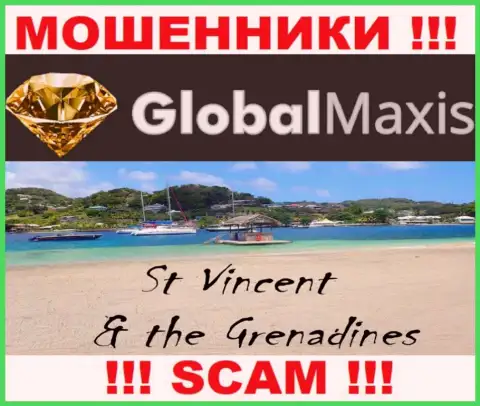Контора Global Maxis - это мошенники, обосновались на территории Сент-Винсент и Гренадины, а это оффшор