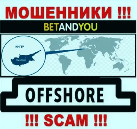 БетандЮ Ком - это интернет-мошенники, их адрес регистрации на территории Cyprus