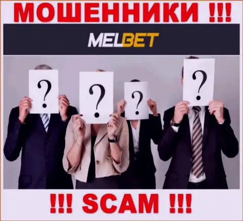 Не взаимодействуйте с мошенниками МелБет - нет информации о их непосредственных руководителях