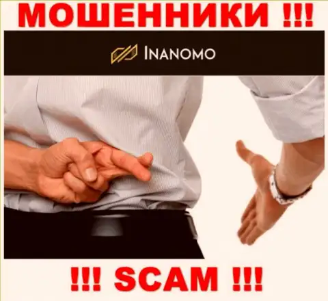 Все обещания проведения выгодной сделки в брокерской компании Инаномо всего лишь пустые слова - это ОБМАНЩИКИ !!!