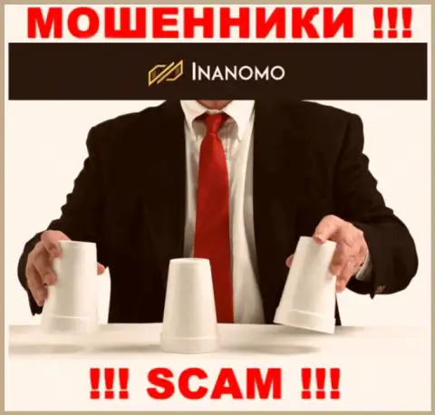 В дилинговой организации Inanomo Finance Ltd вынуждают заплатить дополнительно комиссионный сбор за возврат депозитов - не поведитесь