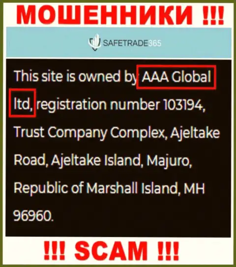 AAA Global ltd - это организация, которая управляет internet-мошенниками SafeTrade 365