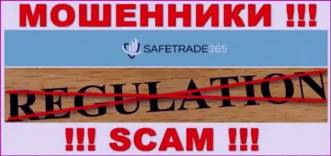С SafeTrade 365 весьма рискованно совместно работать, т.к. у компании нет лицензии и регулирующего органа