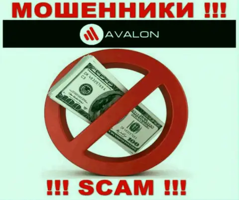 Все обещания менеджеров из организации AvalonSec только пустые слова - это МОШЕННИКИ !!!