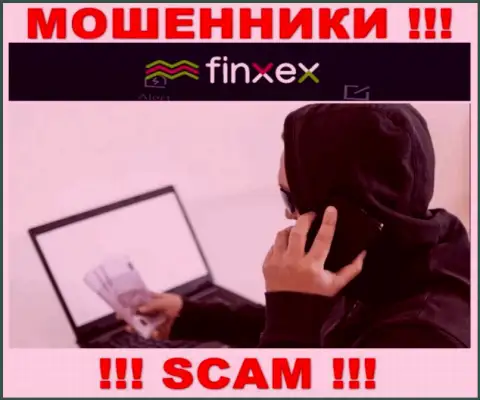 Ворюги Finxex Com ищут новых доверчивых людей