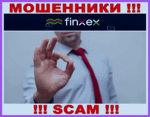 Вас склоняют internet-мошенники Finxex к совместному взаимодействию ? Не поведитесь - обведут вокруг пальца