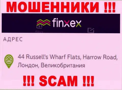 Finxex - МОШЕННИКИ !!! Спрятались в офшоре по адресу - 44 Russell's Wharf Flats, Harrow Road, London, UK