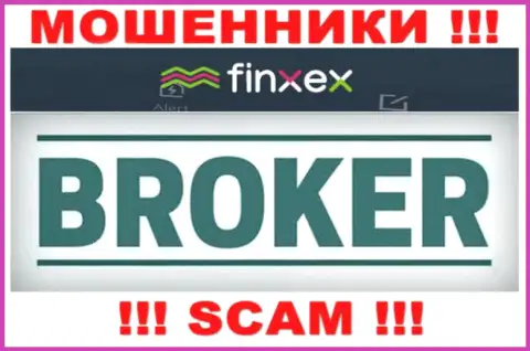 Finxex - МОШЕННИКИ, род деятельности которых - Брокер