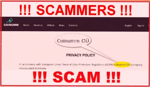 Coinumm Com fraudsters legal entity - this information from the scam web-site
