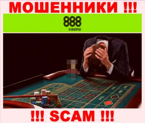 Если же Ваши деньги оказались в кошельках 888Casino, без содействия не сможете вывести, обращайтесь