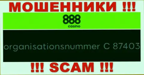 Регистрационный номер компании 888 Казино, в которую деньги рекомендуем не перечислять: C 87403