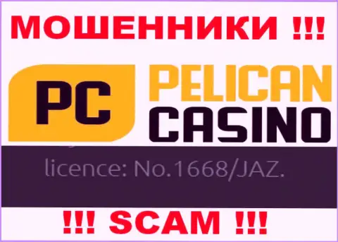 Хоть Pelican Casino и показывают свою лицензию на интернет-сервисе, они все равно ЖУЛИКИ !
