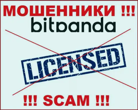 Мошенникам Битпанда Ком не выдали лицензию на осуществление деятельности - отжимают деньги