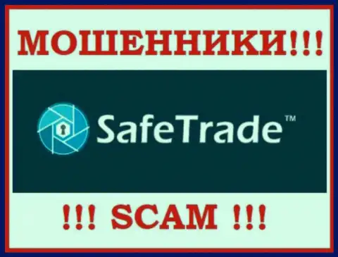 Safe Trade - это РАЗВОДИЛА !!! SCAM !!!