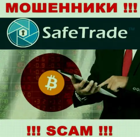 Разводилы Safe Trade выставляют себя специалистами в направлении Crypto Trading