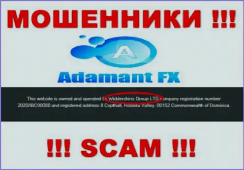 Сведения о юридическом лице Adamant FX у них на официальном интернет-портале имеются - это Widdershins Group Ltd