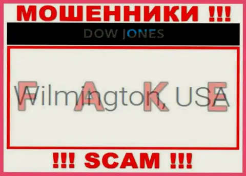 На сайте мошенников DowJones Market исключительно ложная информация касательно юрисдикции