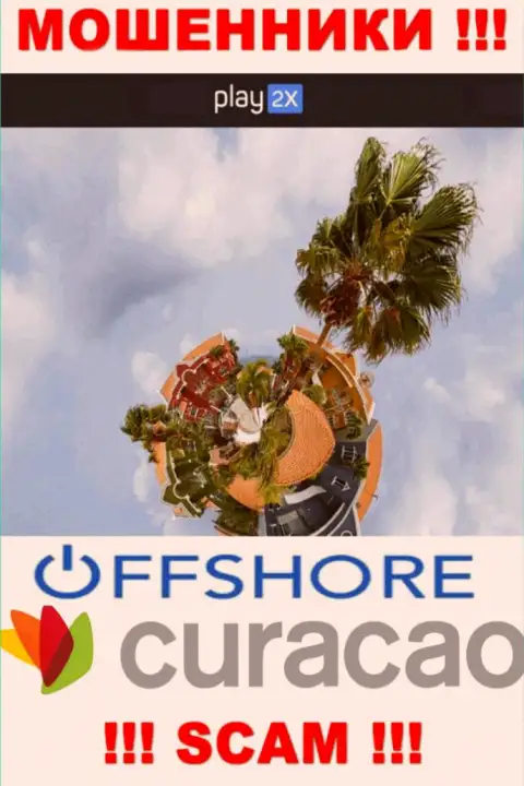 Curacao - офшорное место регистрации воров Play2 X, представленное у них на сервисе