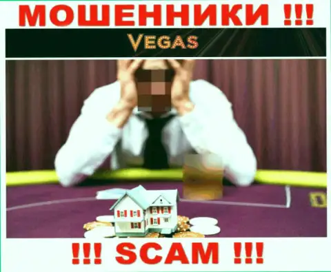 Работая с брокерской конторой Vegas Casino утратили средства ??? Не стоит унывать, шанс на возвращение есть