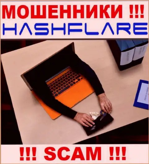 Вся работа HashFlare ведет к обуванию людей, ведь они интернет-шулера
