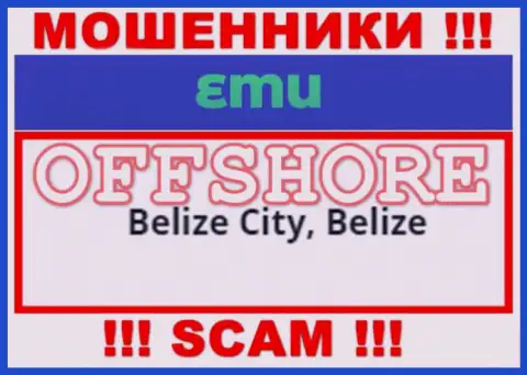 Рекомендуем избегать взаимодействия с мошенниками EM-U Com, Belize - их официальное место регистрации