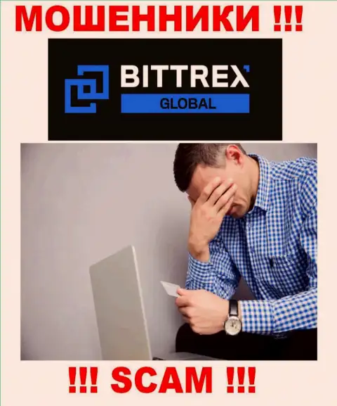 Обращайтесь за подмогой в случае слива вкладов в Bittrex Com, сами не справитесь